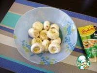 ����������, ������������� ��������� ����� �����������