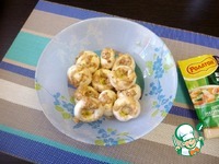 ����������, ������������� ��������� ����� �����������