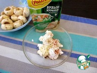 ����������, ������������� ��������� ����� �����������