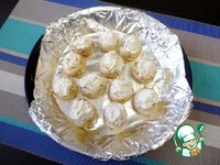 ����������, ������������� ��������� ����� �����������