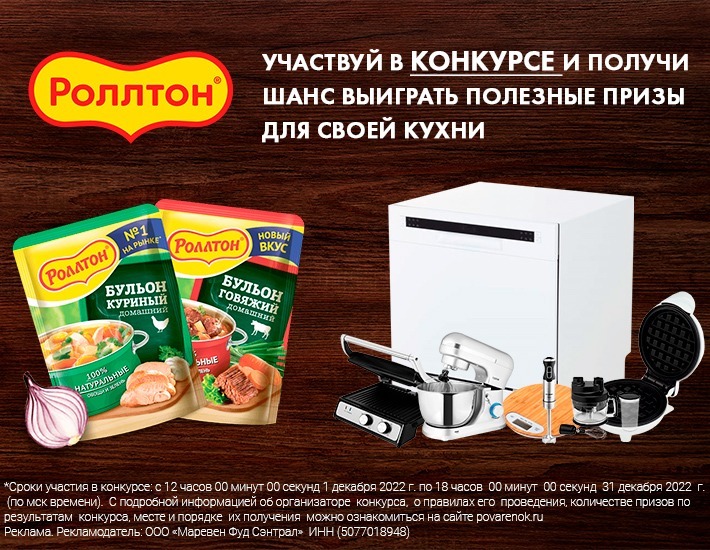 ������� �������� "������ ������� ��� ������� ����"