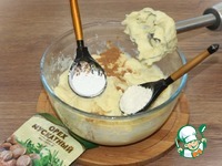 ������������ ����� � ������� � ������� �����������