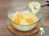 ������������ ����� � ������� � ������� �����������