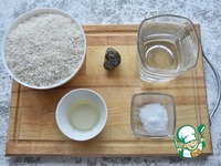 ���������� ��� �����������