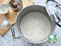 ���������� ��� �����������