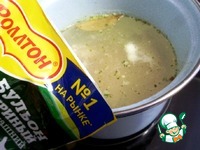 ����� "�������" � ���������� �����������