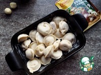 ��������, ���������� � ������������� ������� �����������