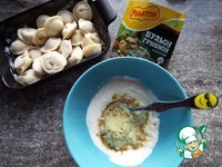 ��������, ���������� � ������������� ������� �����������