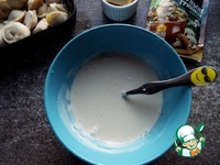 ��������, ���������� � ������������� ������� �����������