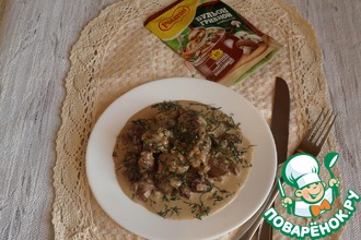 Рецепт: Куриная печень в сливочно-грибном соусе