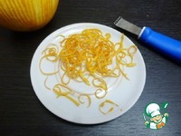 ��������-���� "������-�����" �����������