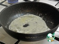 ����� "��������" �����������