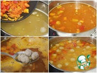 ��� � ����� � ������� �����������