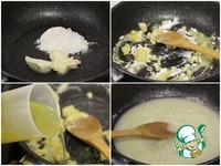 ������� � ������� �����������