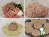 ������� � ������ �� ������� �����������