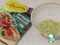 ������� � ������ �� ������� �����������