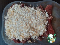 ������ ����� � ��������� �������� �����������