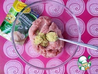 ��������� �������� � ������� "���-���" �����������