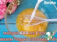 ������� ���� �����������