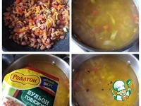 �� � ������� �����������