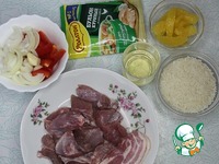 ���� ����� ������� � ����� �����������