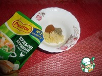 ���������� ��� �����������