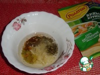 ���������� ��� �����������