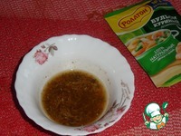 ���������� ��� �����������