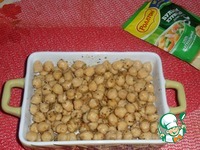 ���������� ��� �����������