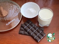 ������� ���� "���������� ����" �����������