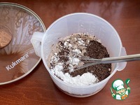 ������� ���� "���������� ����" �����������