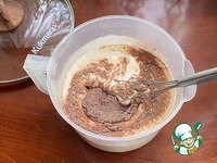 ������� ���� "���������� ����" �����������