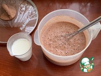 ������� ���� "���������� ����" �����������