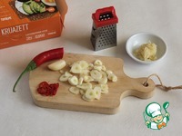 ����� � �������� �����������