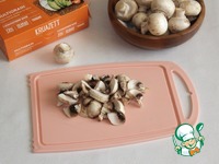 ����� � �������� �����������