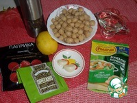 ���������� ��� �����������