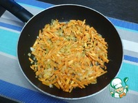 ��������� ���-����� "������" �����������