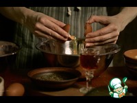 ����� � ������ ������ �������� �����������