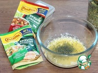 ��������� ������� � ������ ������ �����������