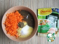 ������� ��������� � ���������� � ������� �����������