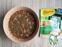 ������� ��������� � ���������� � ������� �����������