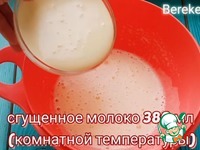 ���� "�������� �������" �����������