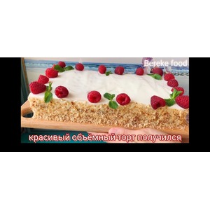 ���� "�������� �������"