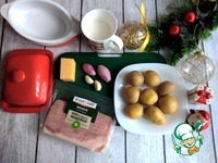 ������ � ������� �� ������� �����������