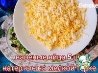 ����� �� ������� �� ����� ��� �����������