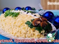 ����� �� ������� �� ����� ��� �����������