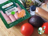 ��������� ���-��� "��������" �����������