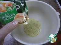 ������������ ��������� ��� �����������