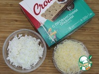 ������ � ������� ������� "������" �����������