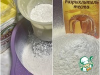 ����� � ��������, ����������� � ����������� �����������